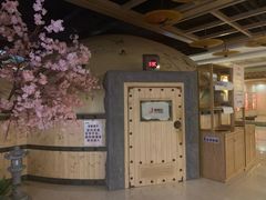 -极乐汇汗蒸会馆(杭州店)