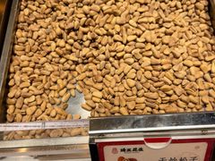 -琦王花生(景城邻里中心店)