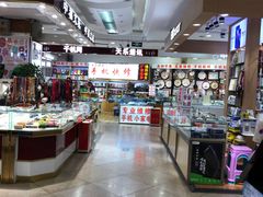 -中福百货(望京店)