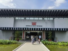 -徐州龟山景区