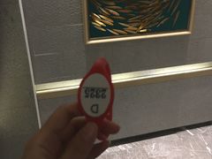 -东吴水韵(吴中店)