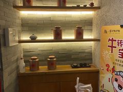 -呷哺呷哺 黄金牧场 (欢乐谷店)