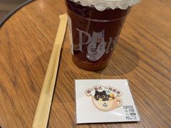 -Peet's 皮爷咖啡(东湖路手作店)