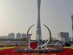 -海心沙亚运公园