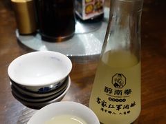 客家米酒-醉南拳客家菜·河田鸡(东街口航空大厦店)