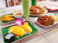 -Jungle Kitchen