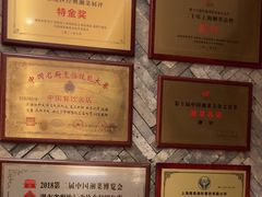 -湘轩·土菜研究院(光大店)