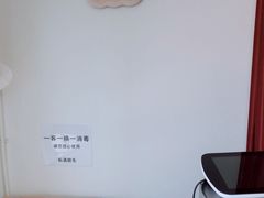 -中粮·祥云小镇