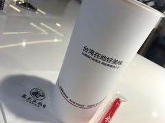 -茶太良品·京派茶饮(天河城店)