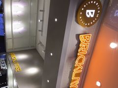 -CHEESE TACO搬砖客(凯德店)