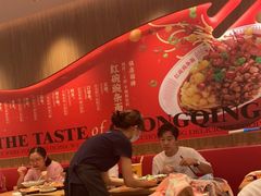 -遇见小面(凯德广场店)