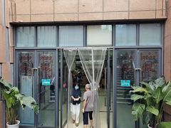 -成都市第一人民医院(南区)