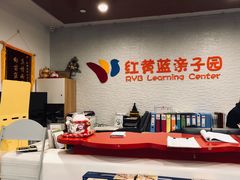 -酷贝儿童成长中心(嘉宏·大橘印象荟店)