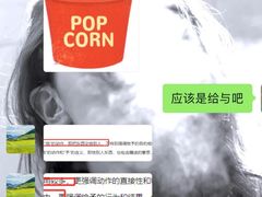 -上海天知澜律师事务所