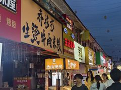 -江大后街