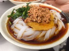 -洪记凉米线(新兴路店)