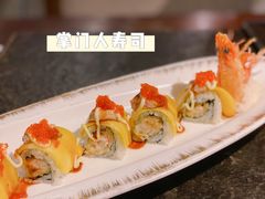 -古田居·特色寿司料理(星之岛旗舰店)
