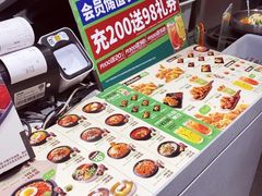 -正一味石锅拌饭(望京新世界店)