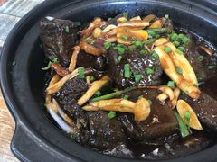 养生黑豆腐-八张桌子(老店)