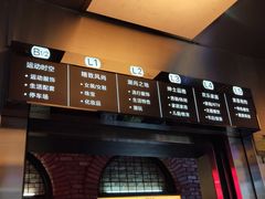 -凯德广场(金牛店)