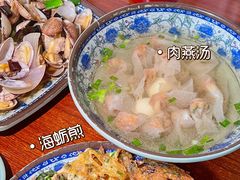 海蛎煎-福州人铭小吃