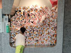 -Fruwich果明治(西单更新场店)