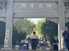 -千佛山风景名胜区