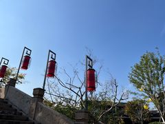 -雅达·阳羡溪山小镇中心