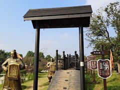 -关山古镇