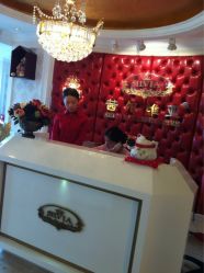 点击看大图 iphone_upload_pic-茜尔维亚修身连锁
