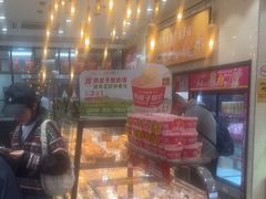 -味多美蛋糕(西安门店)