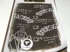 菜单-T-COFFEE(长江花园店)