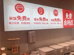 -每味每客·重庆麻辣烫(国泰店)