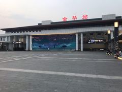 -金华站