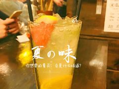 -金龙咖喱
