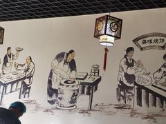 -昌顺马记小吃店(昌盛园店)