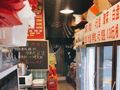 -孙婆婆美蛙兔火锅(踏水桥店)