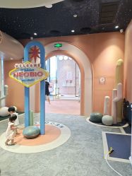-奈尔宝·儿童乐园·亲子餐厅(前滩店)