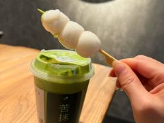 -喜茶(南京仙林金鹰店)