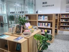 -苏州图书馆(人民路总馆)