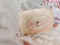 -詹记桃酥(百盛店)