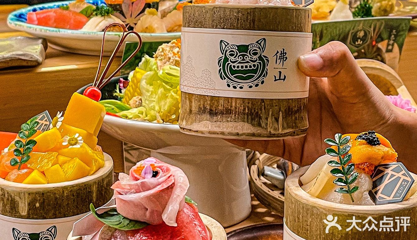 佛山首创！藏在竹筒里的刺身饭～你吃过吗⁉️