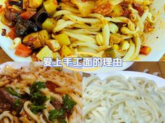 -王菊美食街·王菊面馆(总店)