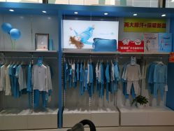 -小蓝象(五角场万达店)