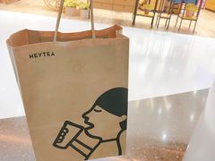 -喜茶(北京三里屯太古里店)