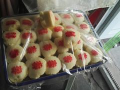 -津门刘记清真糕点(民族楼店)