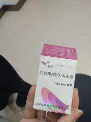 -上海华美医疗美容医院