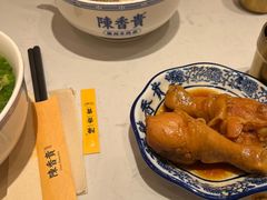 -陳香貴·兰州牛肉面(上海长风大悦城店)