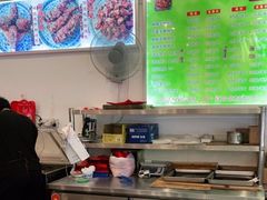 -鸿运兔·手撕烤兔(天府广场店)