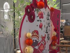 -绿茶餐厅(滨海万达广场店)